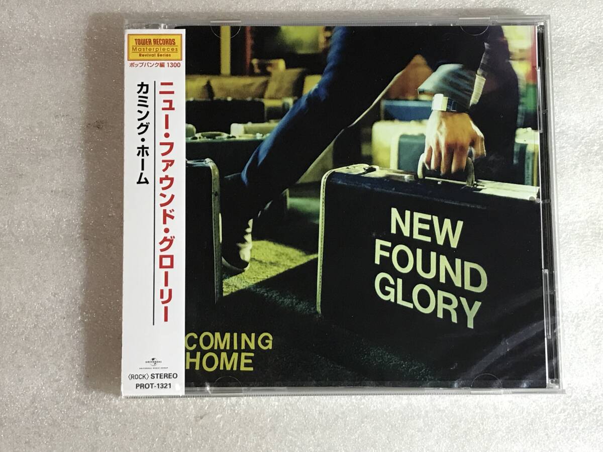 Found Glory Coming Home CD Unopened Rare Version | Japansoundstore