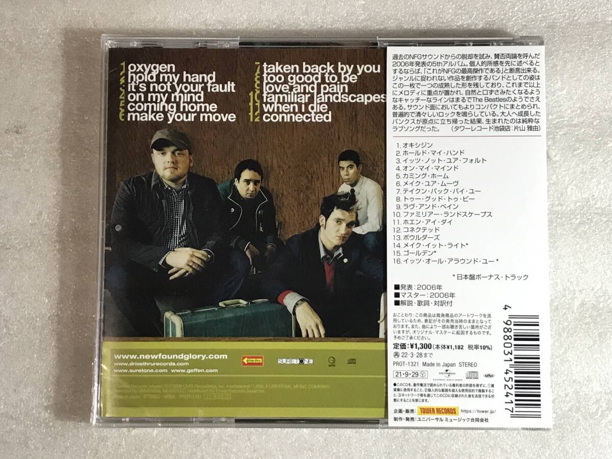 Found Glory Coming Home CD Unopened Rare Version | Japansoundstore