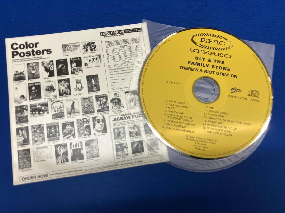 Sly & the Family Stone Riot CD with Obi, Used, Paper Jacket, B- Condition | Japansoundstore