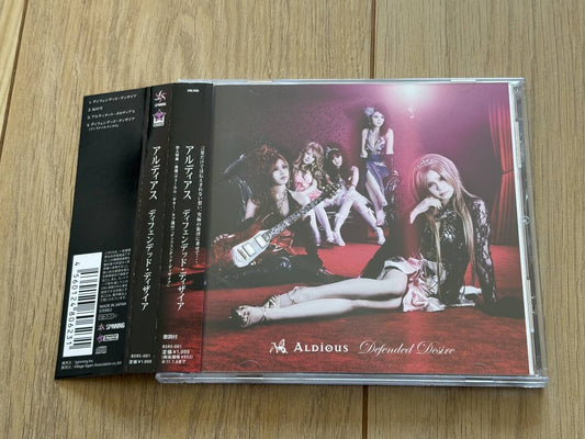ALDIOUS Defended Desire CD with Autographed Photo Limited Out of Print Good Cond | Japansoundstore