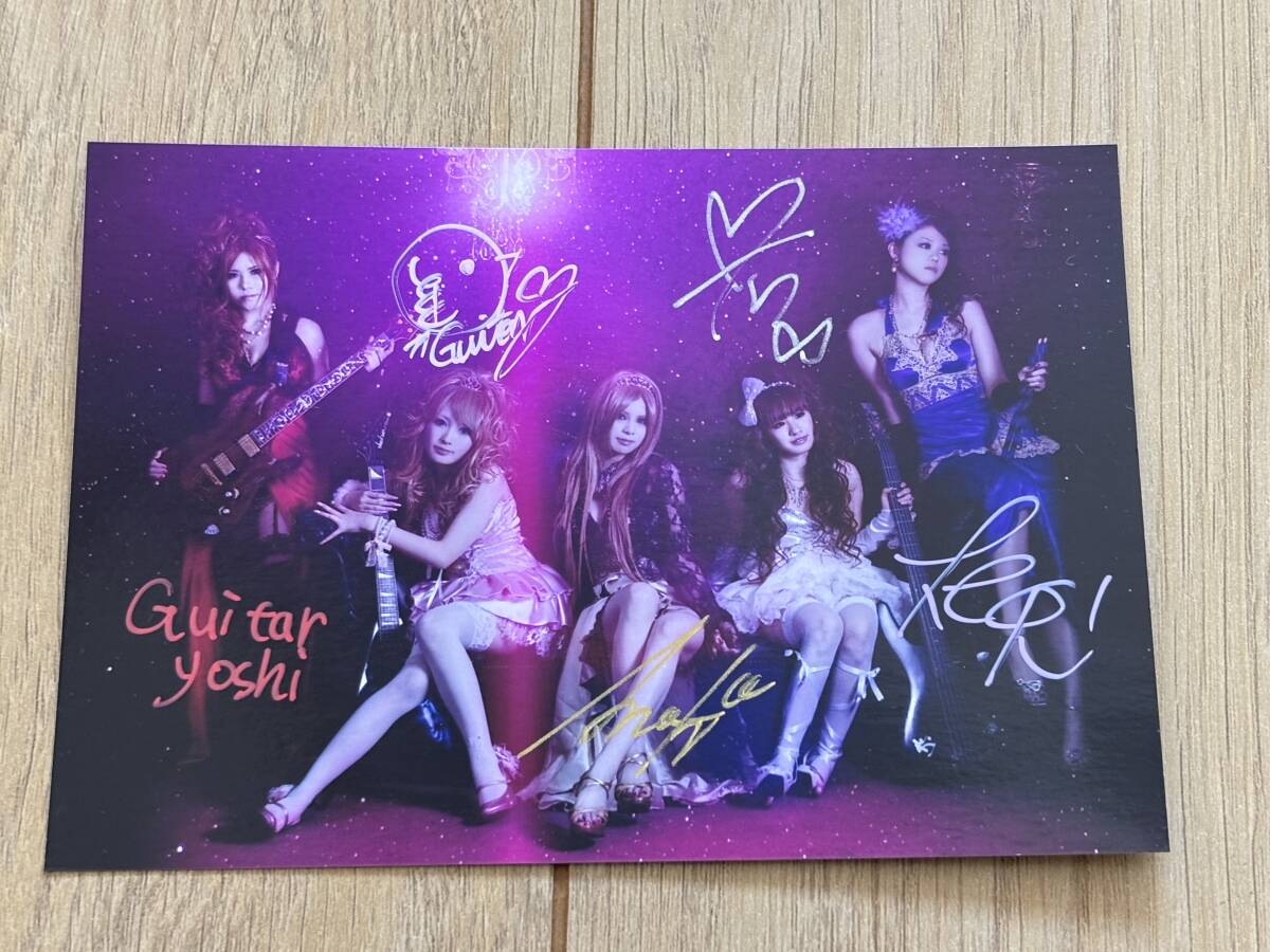 ALDIOUS Defended Desire CD with Autographed Photo Limited Out of Print Good Cond | Japansoundstore