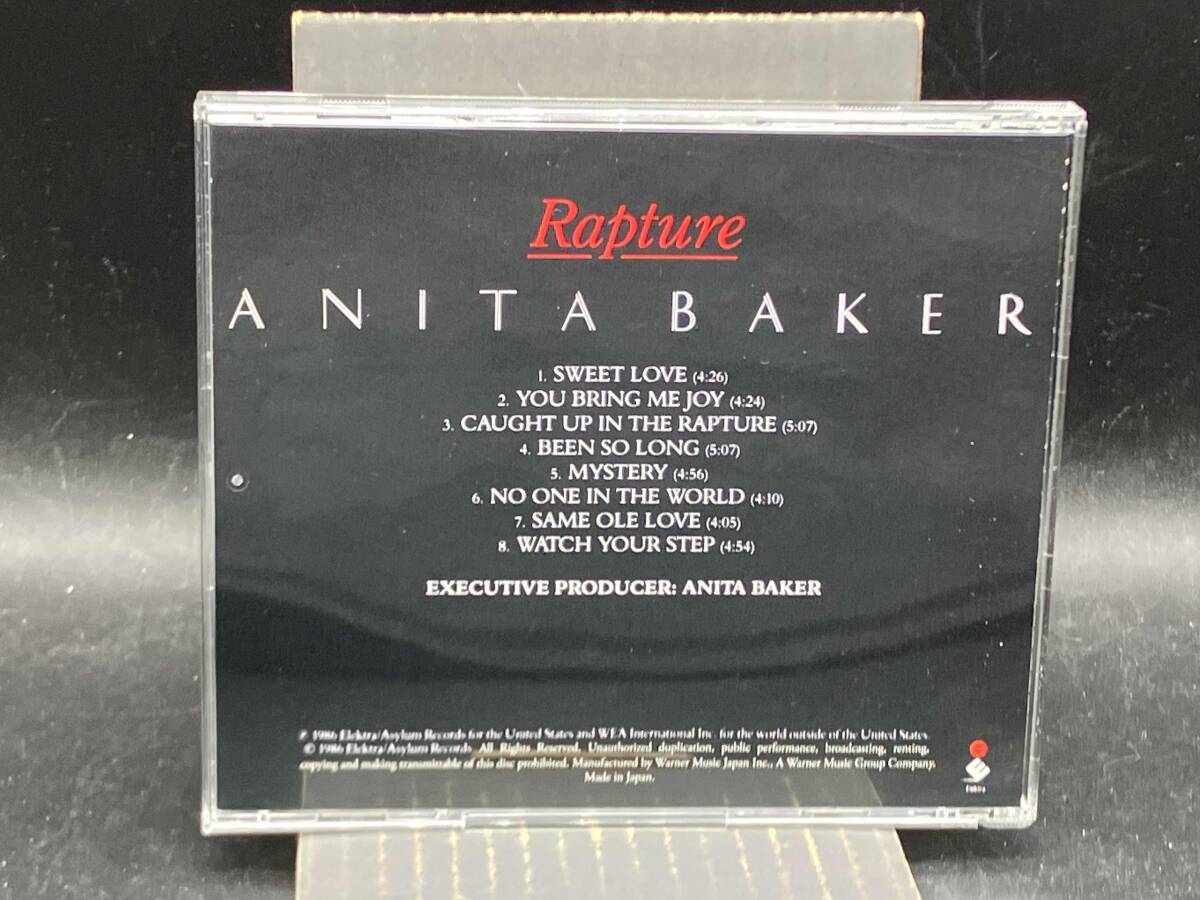 Anita Baker Rapture Limited Edition UHQCD MQA-CD Used | Japansoundstore