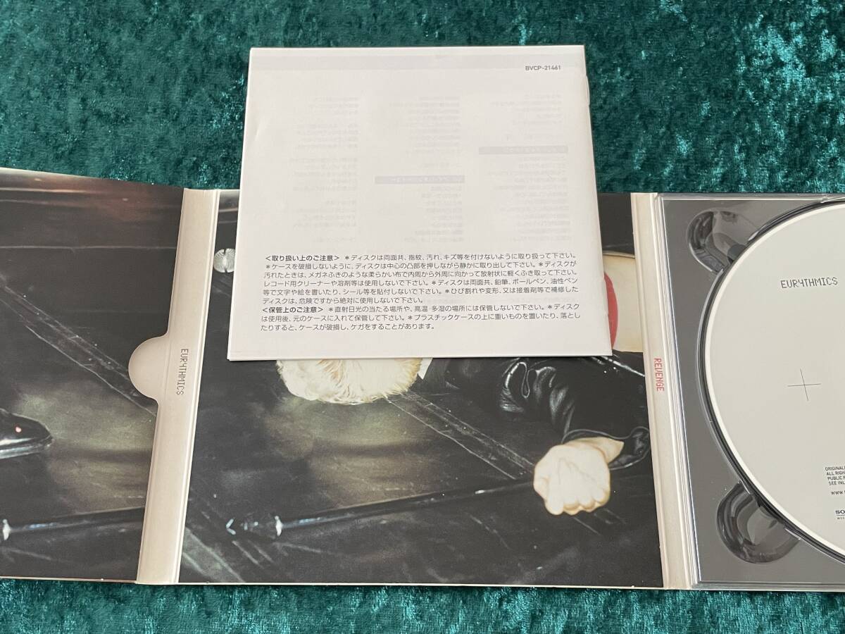 Eurythmics Revenge Limited Digipak CD Japan Bonus Track Used | Japansoundstore