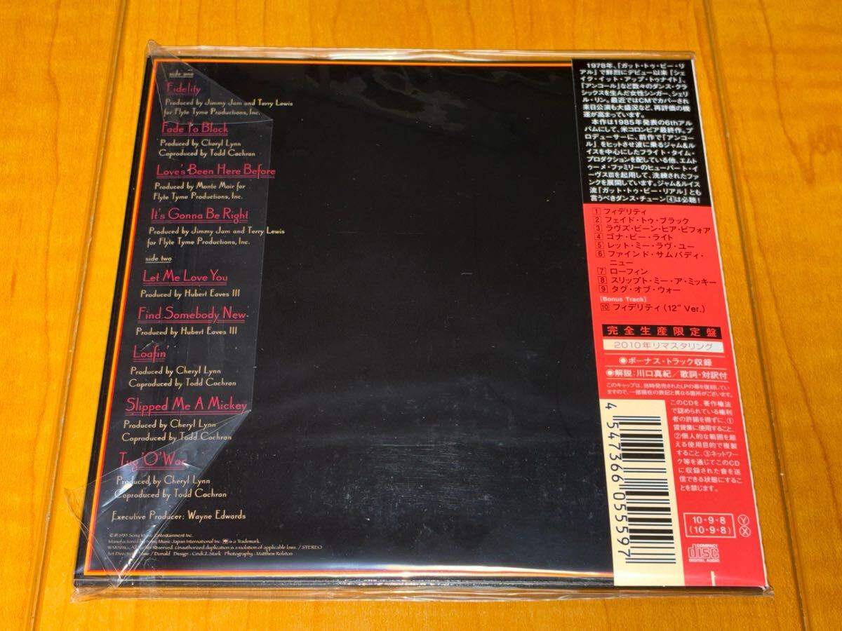 Cheryl Lynn It's Gonna Be Right Paper Sleeve CD Japan Domestic  & Used | Japansoundstore