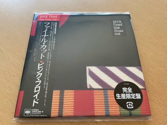 Pink Floyd The Final Cut Limited Edition CD Paper Jacket  Sealed | Japansoundstore