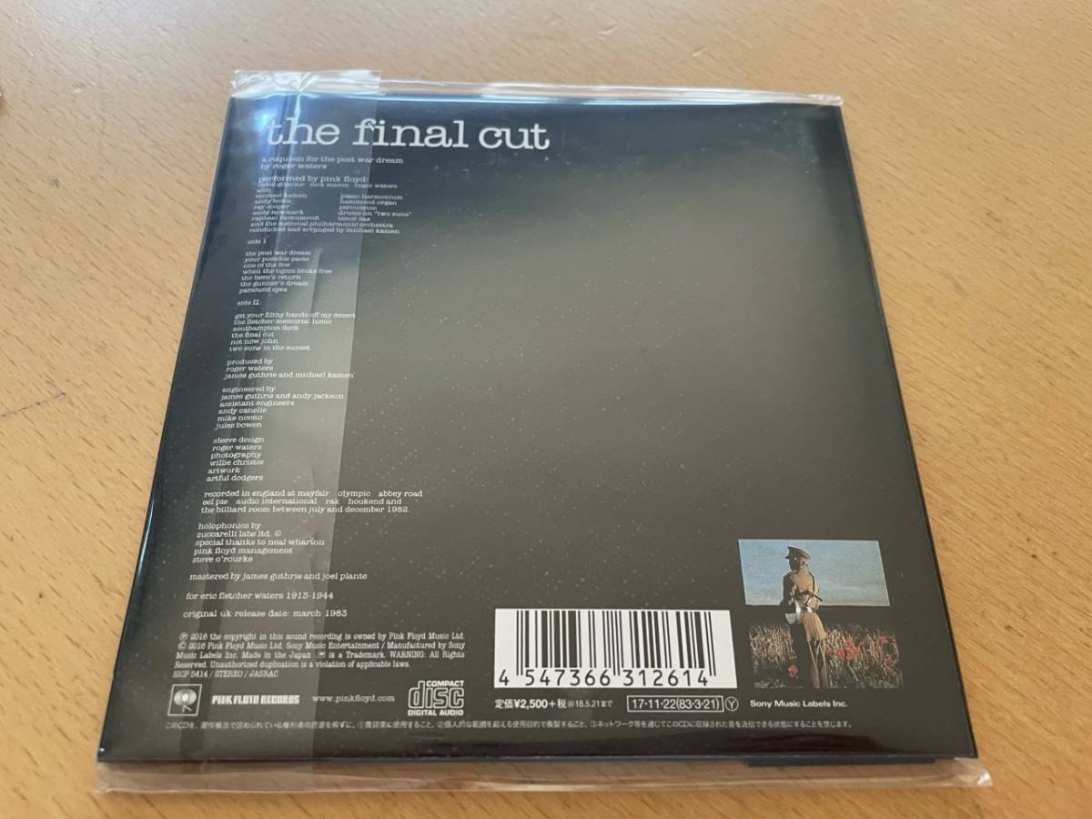 Pink Floyd The Final Cut Limited Edition CD Paper Jacket  Sealed | Japansoundstore