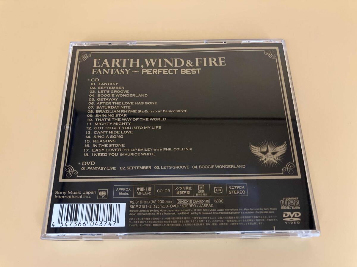 Earth Wind & Fire CD Fantasy Limited Edition with DVD, First Press Used | Japansoundstore