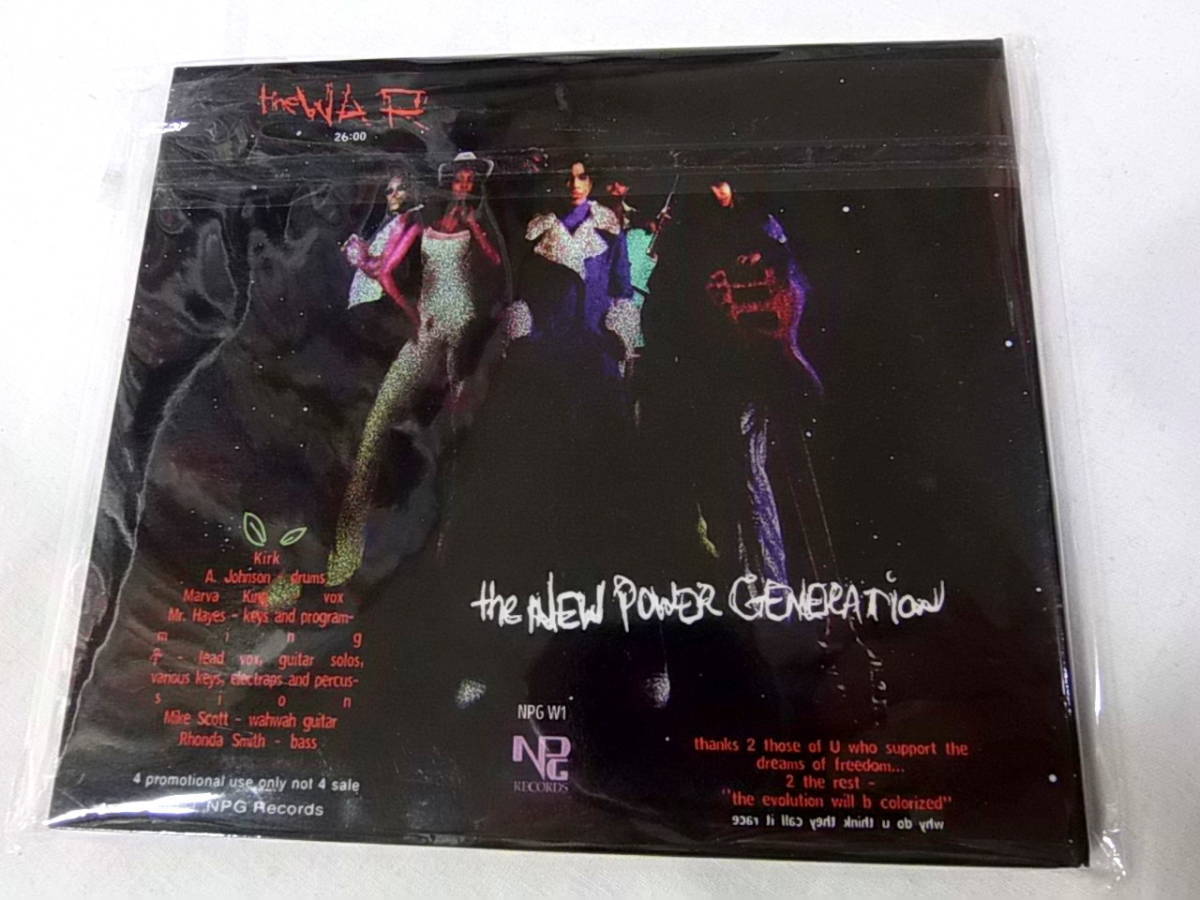 Prince NPGMC Limited THE WAR Paper Jacket CD, Unopened Collector's Edition | Japansoundstore