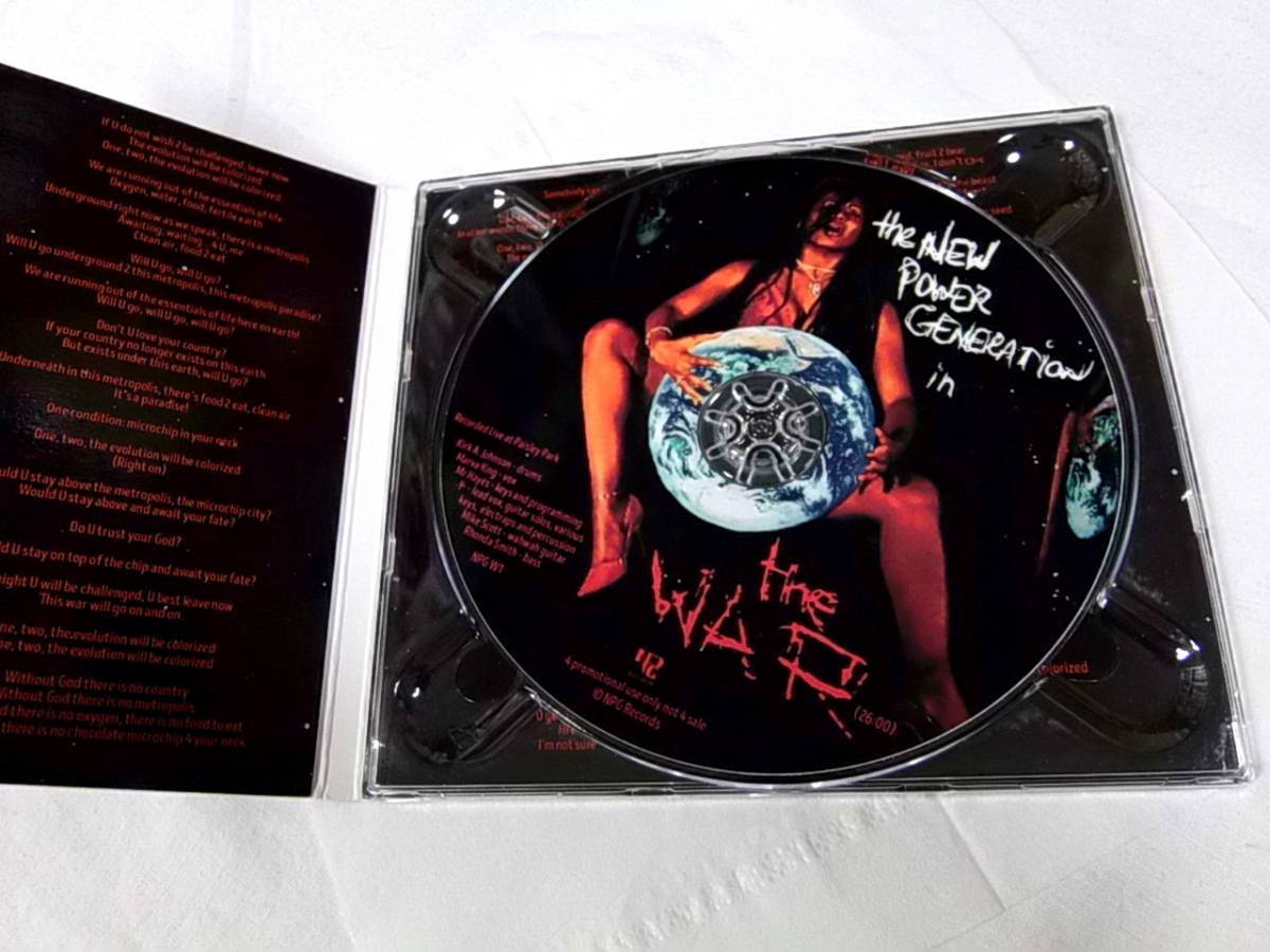 Prince NPGMC Limited THE WAR Paper Jacket CD, Unopened Collector's Edition | Japansoundstore