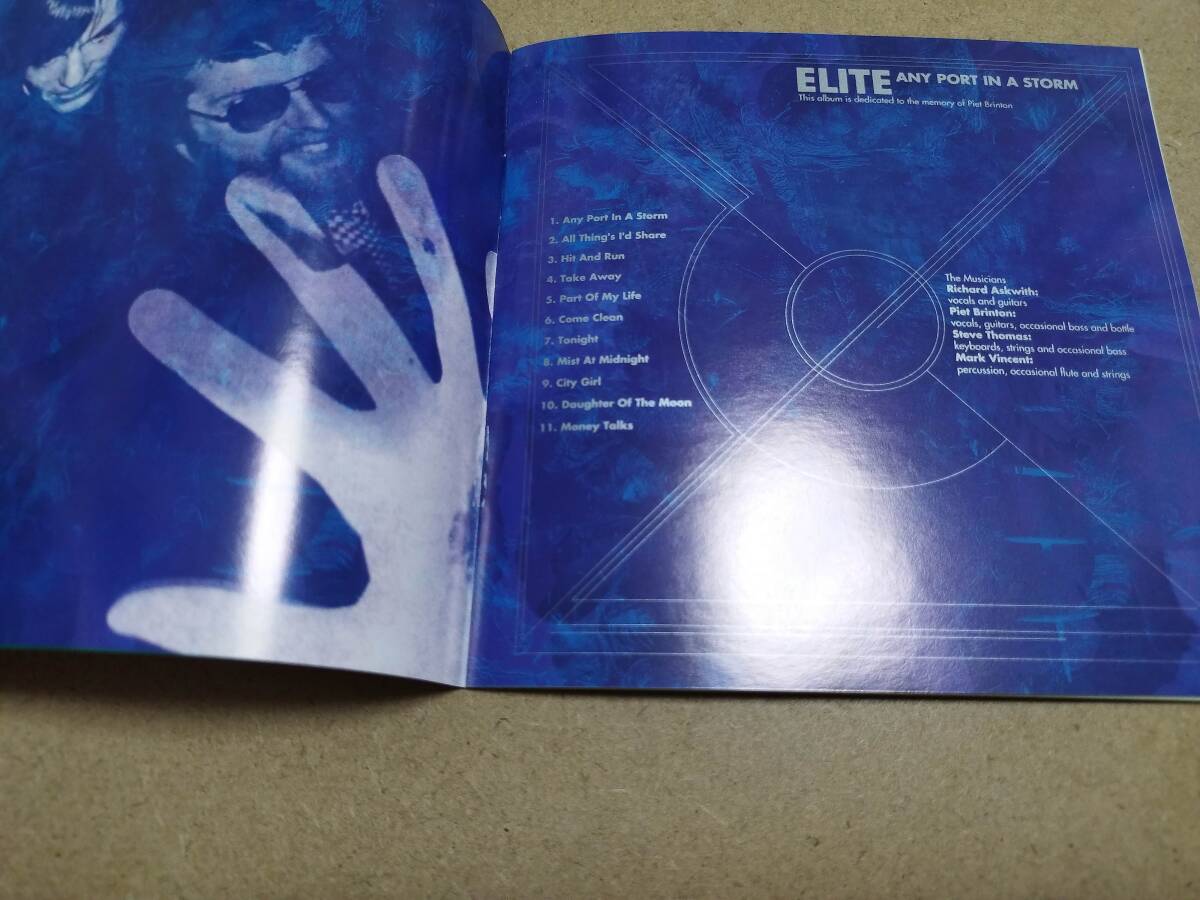 Elite ANY PORT IN A STORM Japan limited CD Obi Evangel Records Britpop used | Japansoundstore
