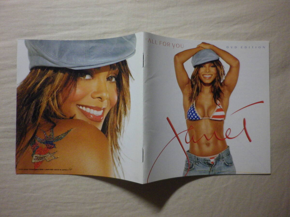 Janet Jackson All For You Special Edition DVD 2001 with Lyrics & "Doesn't Really | Japansoundstore
