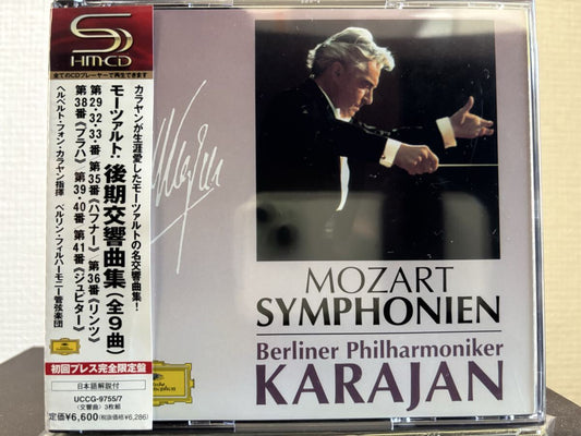 Karajan Mozart Late Symphony Collection Berlin Philharmonic 3CD Good Condition | Japansoundstore