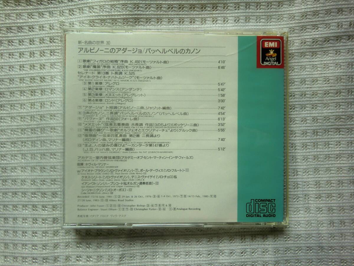 Albinoni Adagio & Pachelbel Canon CD Academy Chamber Orchestra Neville Marriner | Japansoundstore