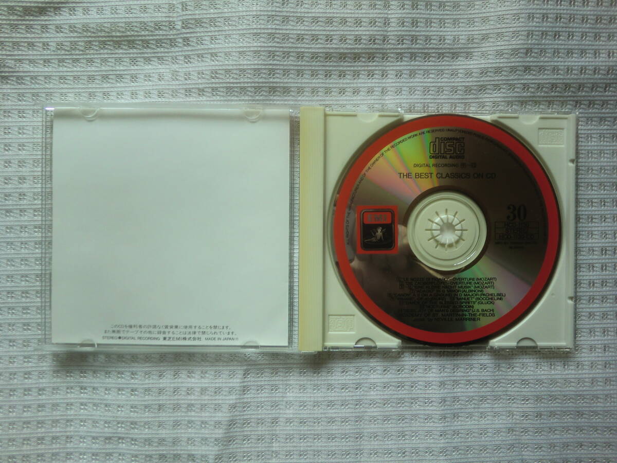 Albinoni Adagio & Pachelbel Canon CD Academy Chamber Orchestra Neville Marriner | Japansoundstore