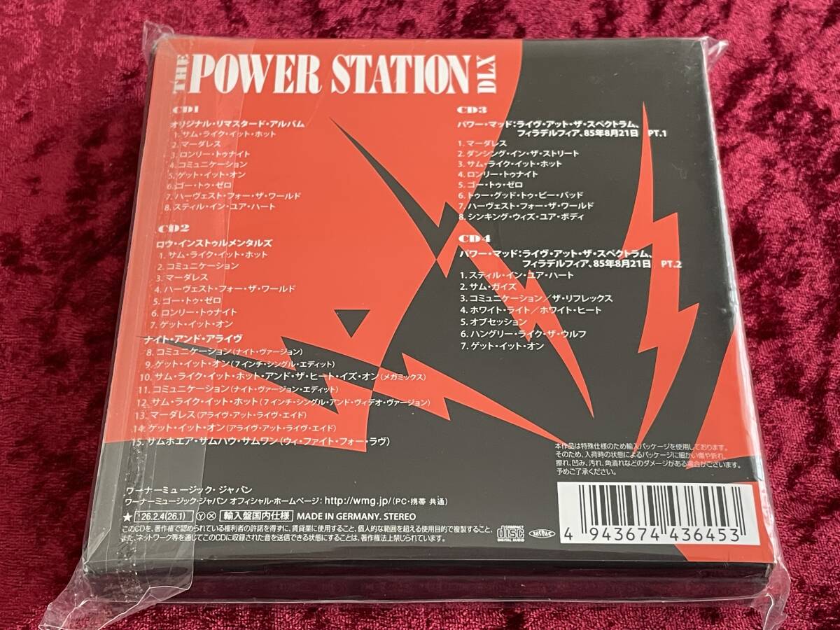 The Power Station 40th Anniversary Limited CD Box Set Remastered Used | Japansoundstore