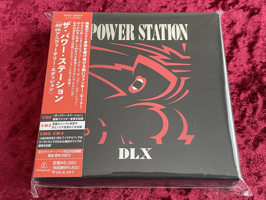 The Power Station 40th Anniversary Limited CD Box Set Remastered Used | Japansoundstore