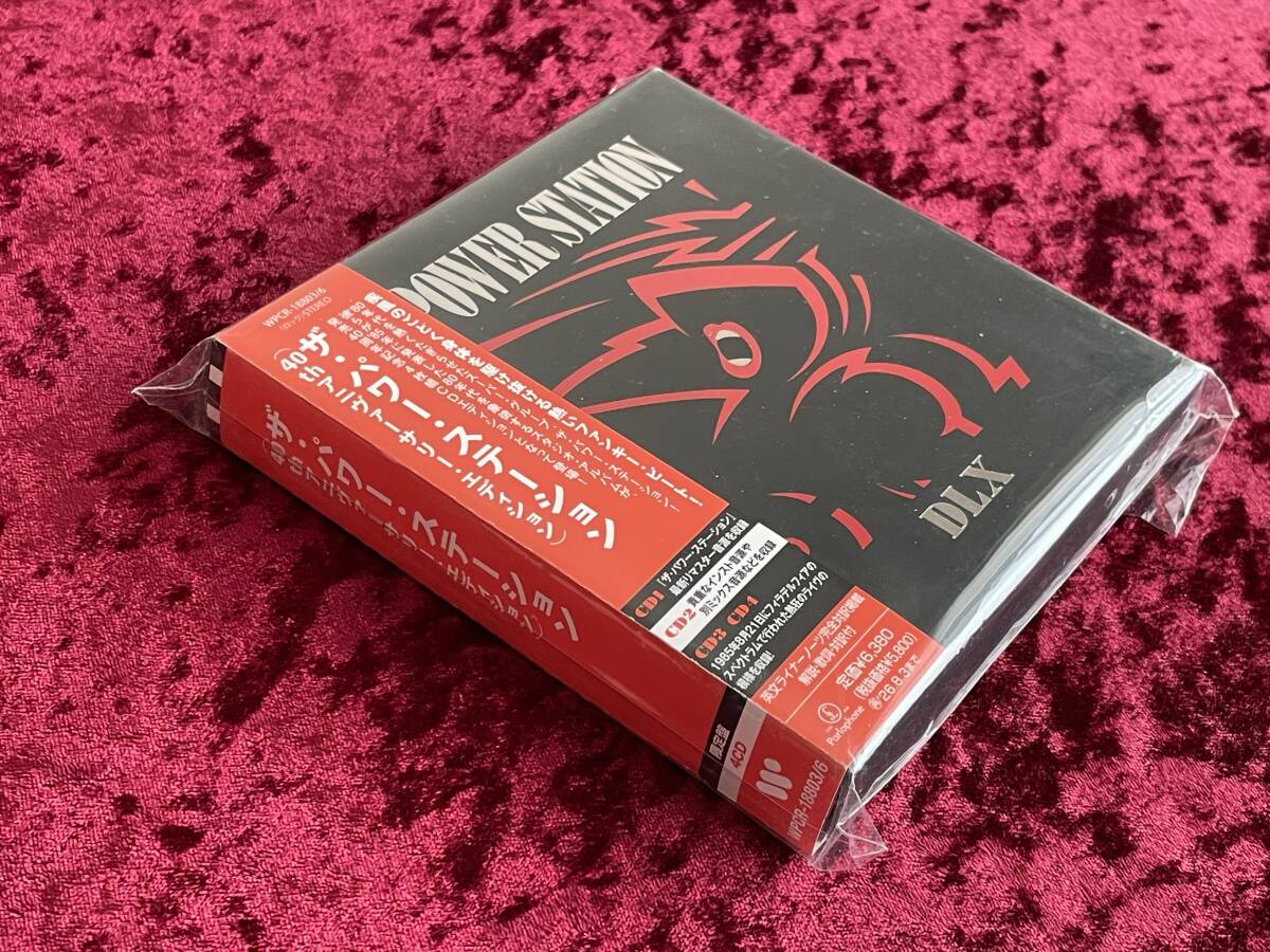 The Power Station 40th Anniversary Limited CD Box Set Remastered Used | Japansoundstore