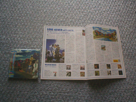 Prince & the Revolution Around the World in a Day Deluxe Edition includes Tower | Japansoundstore