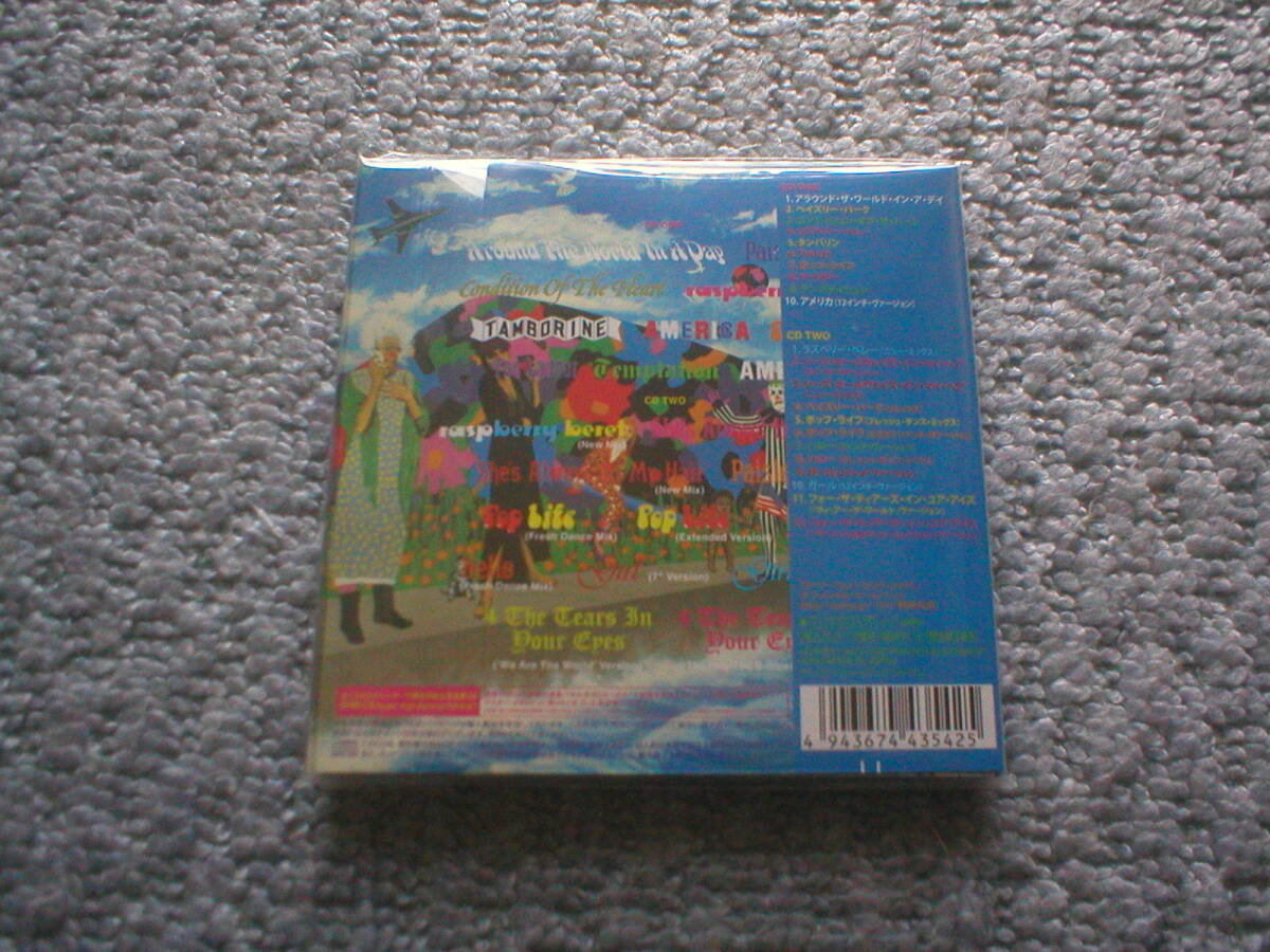 Prince & the Revolution Around the World in a Day Deluxe Edition includes Tower | Japansoundstore