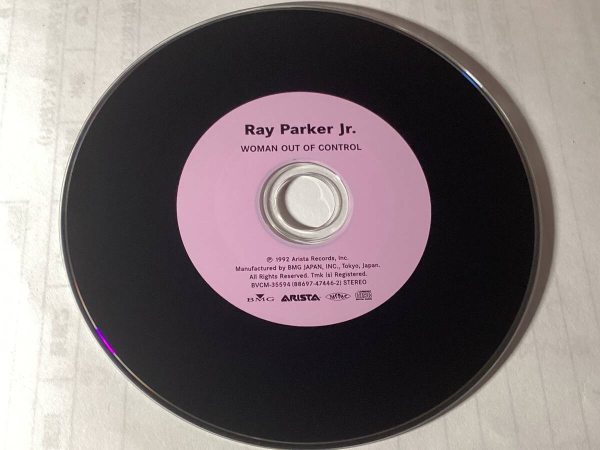 Ray Parker Jr Woman Out of Control Japan CD Limited/Out of Print, Remastered, AO | Japansoundstore