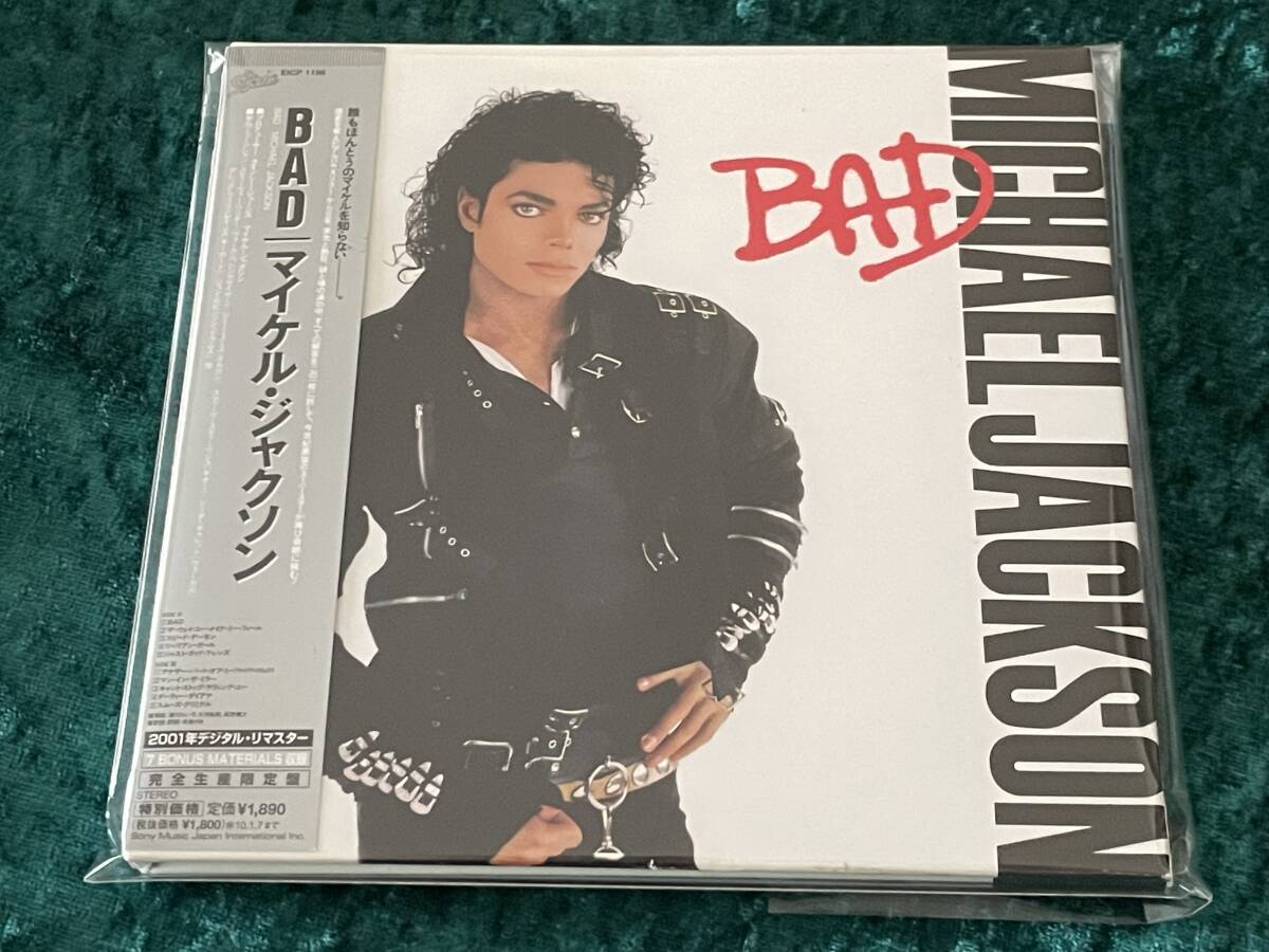 Michael Jackson BAD Japanese CD Limited Edition Remaster Paper Jacket Obi Used | Japansoundstore