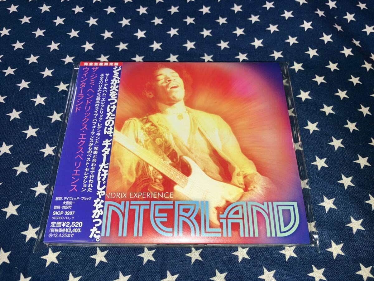 Jimi Hendrix Woodstock Winterland 2CD Set Limited Edition Used | Japansoundstore