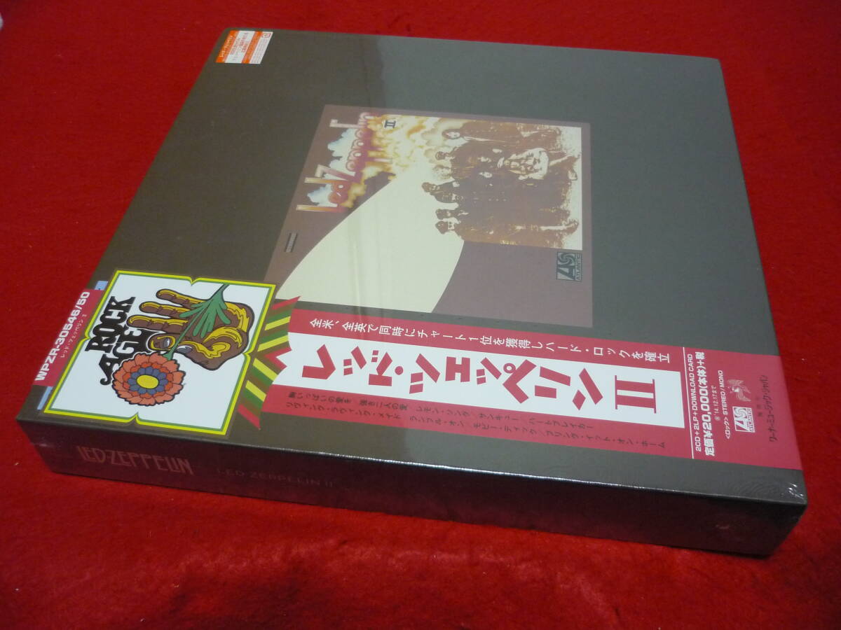 Led Zeppelin II 2014 Remaster Super Deluxe 2CD+2LP Unopened Limited | Japansoundstore