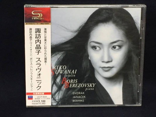 Suwanai Akiko Violin Slavonic SHM-CD Obi UCCP-9630 Limited Ed | Japansoundstore