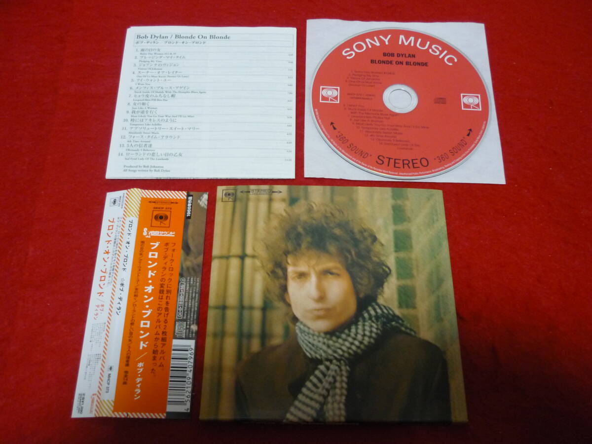 Bob Dylan Blonde on Blonde 1966 CD Japan 2004 Paper Jacket Lyrics Translation | Japansoundstore