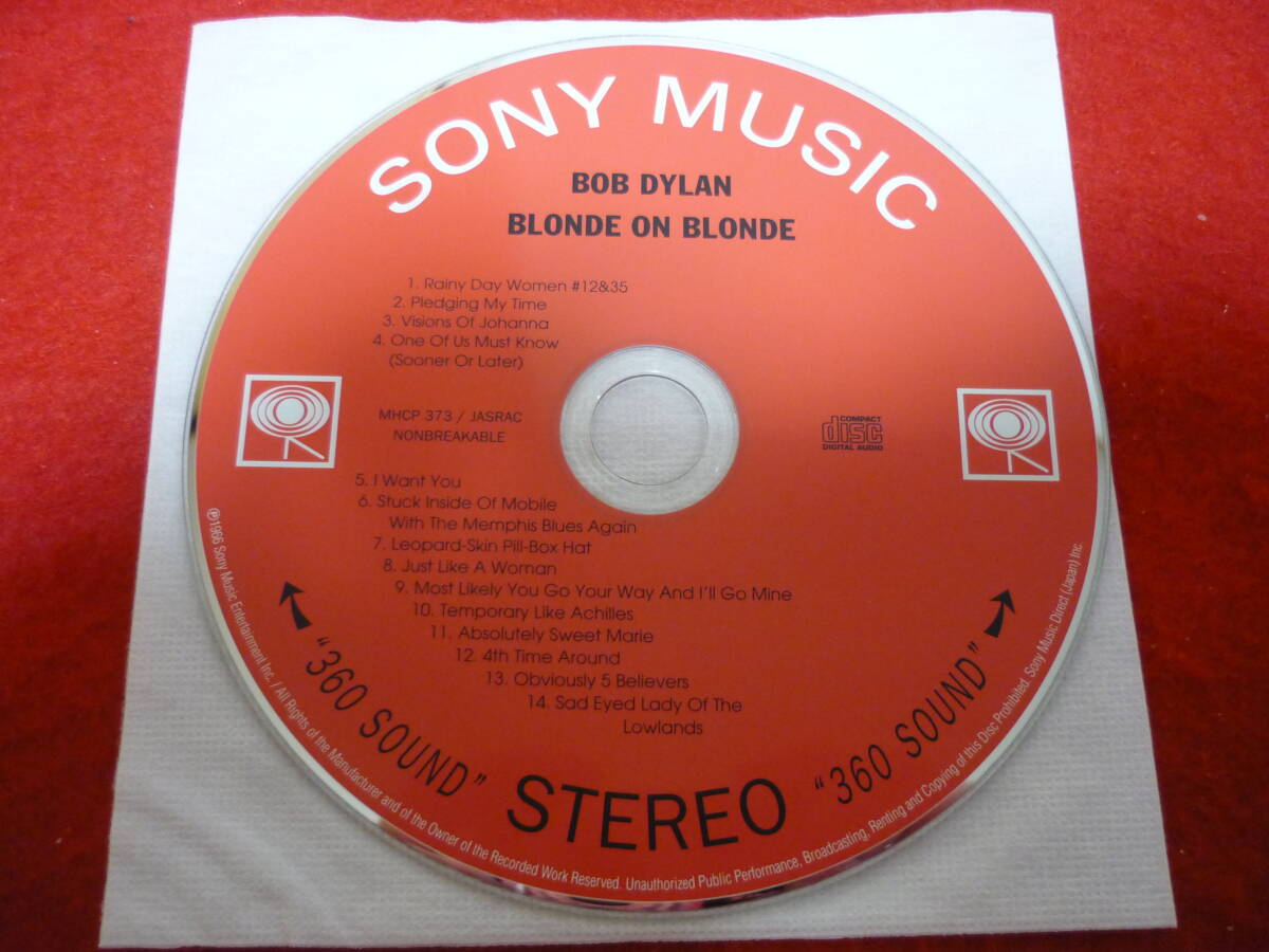 Bob Dylan Blonde on Blonde 1966 CD Japan 2004 Paper Jacket Lyrics Translation | Japansoundstore