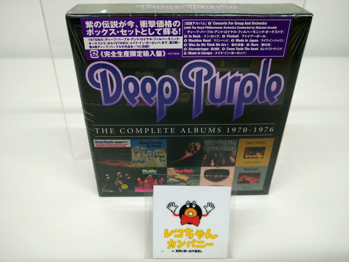 Deep Purple The Complete Albums 1970-1976 CD Box Unopened Limited Import Warner | Japansoundstore