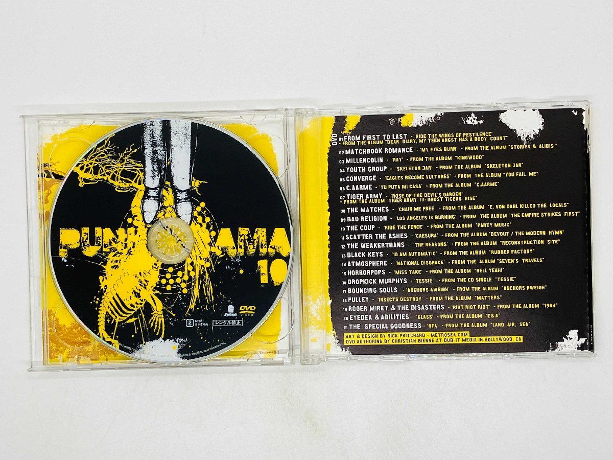 Punk O Rama 10 CD/DVD Japanese Domestic Edition Used | Japansoundstore