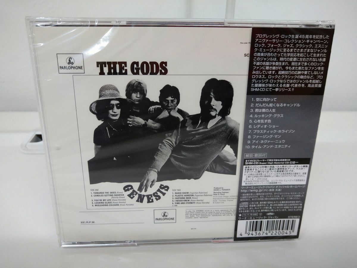 Gods Genesis CD Unopened Limited Edition Obi Warner WPCR16864 | Japansoundstore