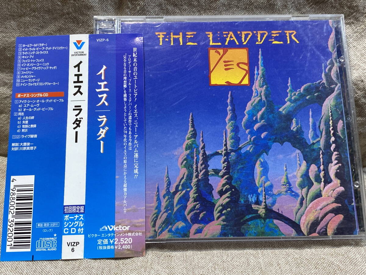 YES THE LADDER VIZP-6 Japanese Limited 2CD First Edition Out of Print | Japansoundstore