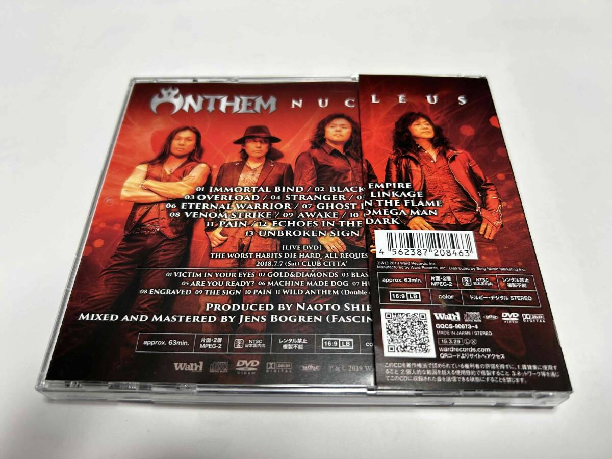 Anthem 2CD + Live DVD Nucleus Limited Edition Used Good Condition | Japansoundstore