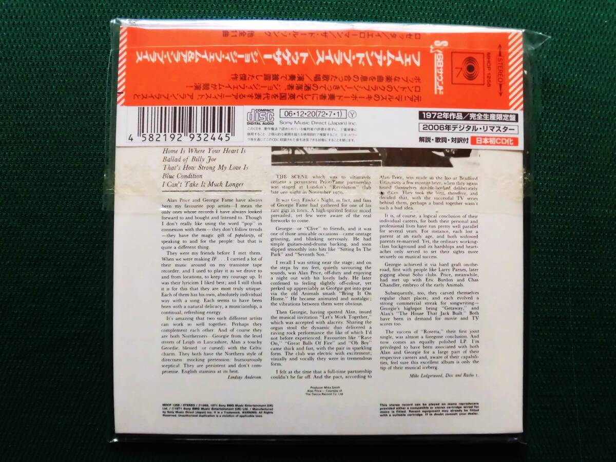 Fame & Price Collab CD 70s Mod Limited Japanese Paper Jacket Used | Japansoundstore