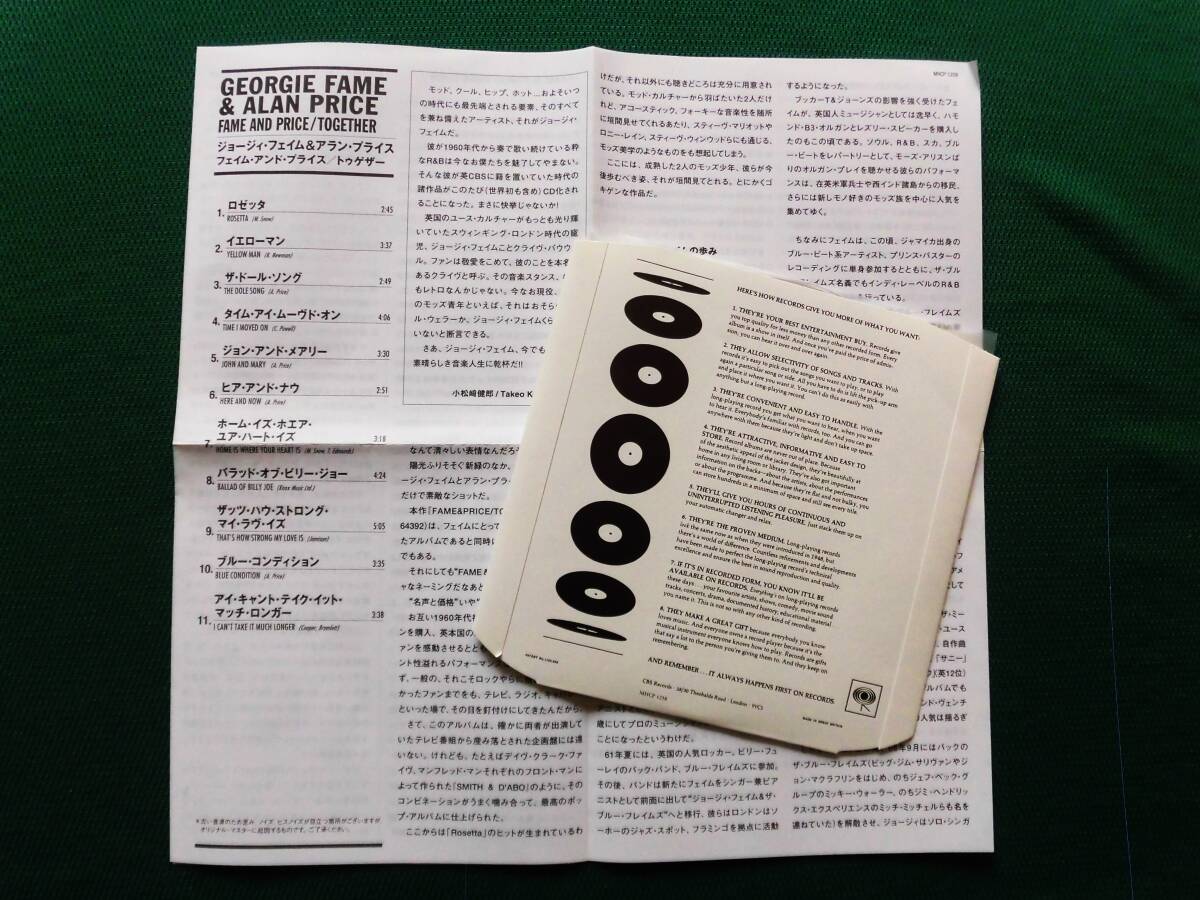 Fame & Price Collab CD 70s Mod Limited Japanese Paper Jacket Used | Japansoundstore