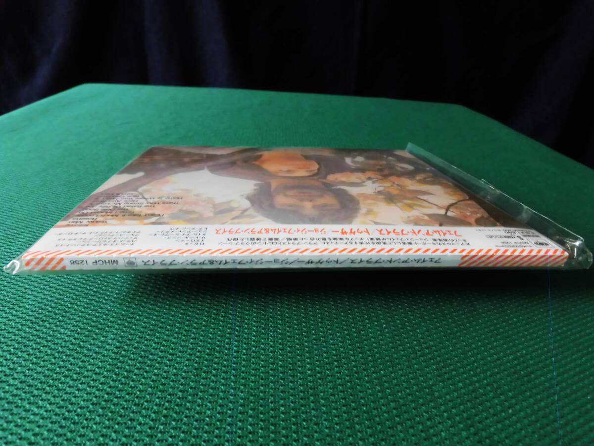 Fame & Price Collab CD 70s Mod Limited Japanese Paper Jacket Used | Japansoundstore