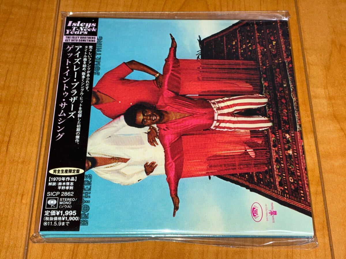 The Isley Brothers Get Into Something Japan CD Paper Sleeve Used | Japansoundstore