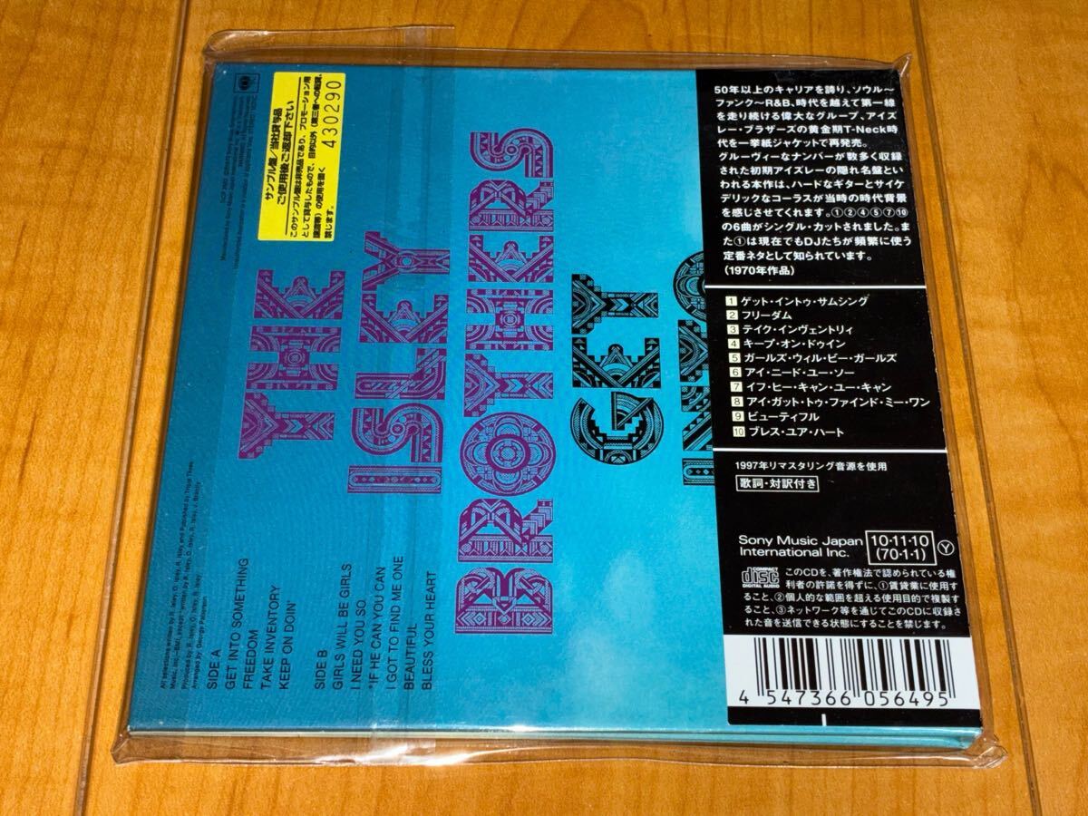 The Isley Brothers Get Into Something Japan CD Paper Sleeve Used | Japansoundstore
