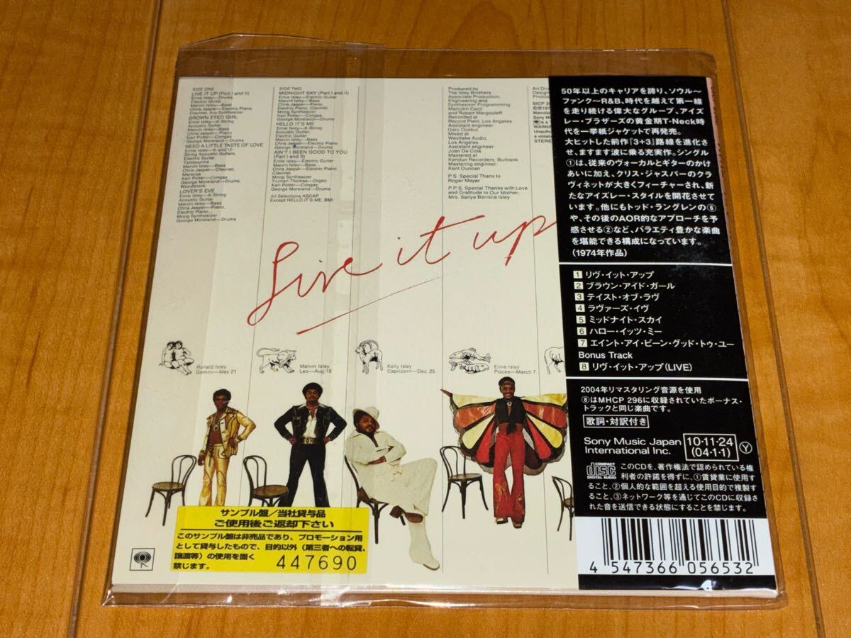 The Isley Brothers Live It Up CD Japan Paper Jacket Used | Japansoundstore