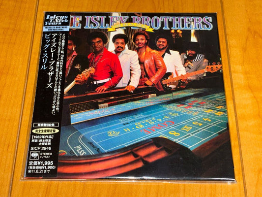 The Isley Brothers Big Thrill CD Japan Paper Jacket Used | Japansoundstore