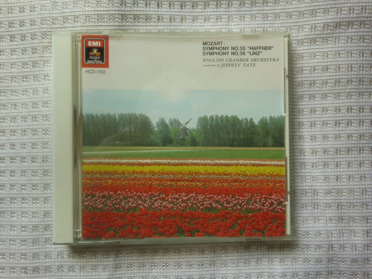 Mozart Symphonies Haffner Linz English Chamber Orchestra Jeffery Tate CD Used | Japansoundstore