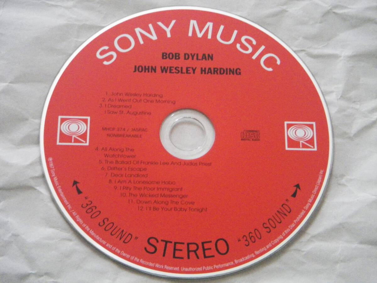Bob Dylan John Wesley Harding CD Remastered 2004 Good Condition | Japansoundstore