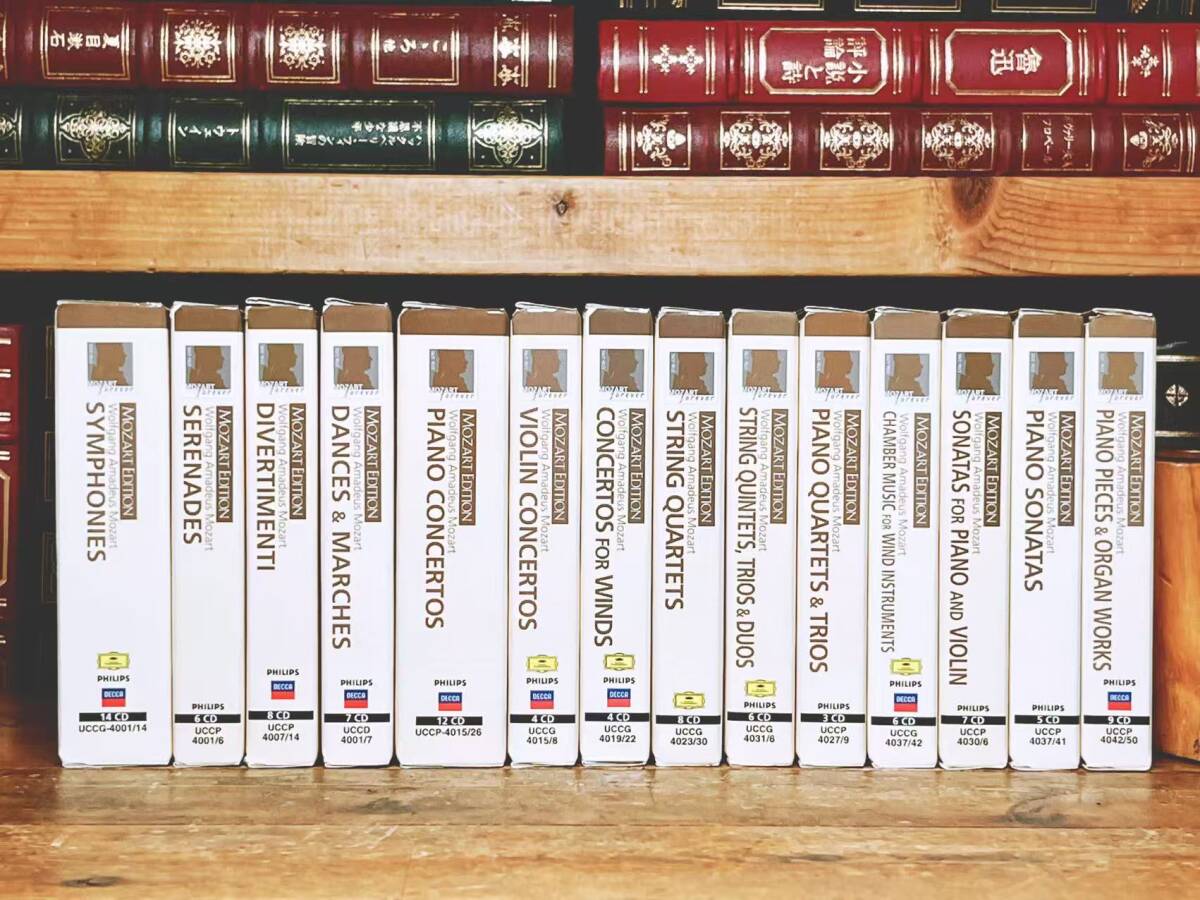 Mozart Complete Collection 24 Vols 180 CDs 250th Anniversary Limited Used | Japansoundstore