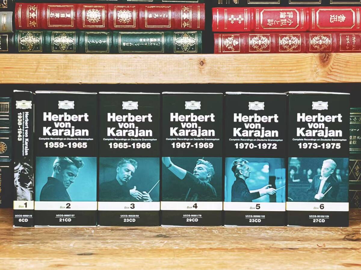Karajan DG Complete Recording 240 CDs Limited Edition Mozart Wagner Verdi Used | Japansoundstore