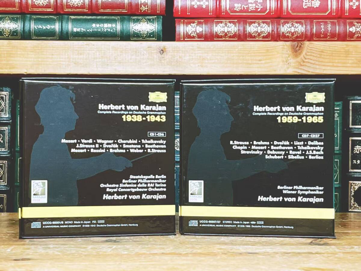 Karajan DG Complete Recording 240 CDs Limited Edition Mozart Wagner Verdi Used | Japansoundstore