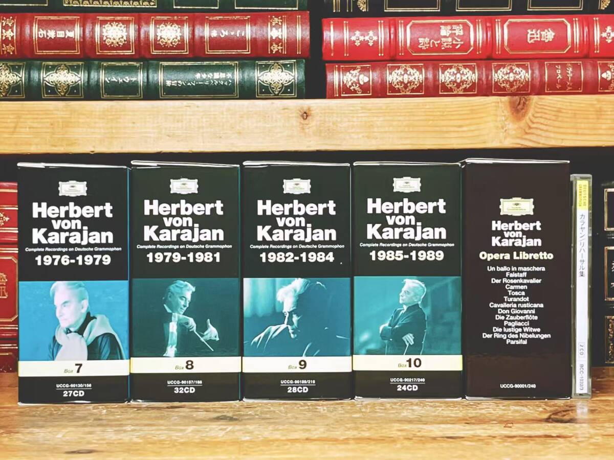 Karajan DG Complete Recording 240 CDs Limited Edition Mozart Wagner Verdi Used | Japansoundstore
