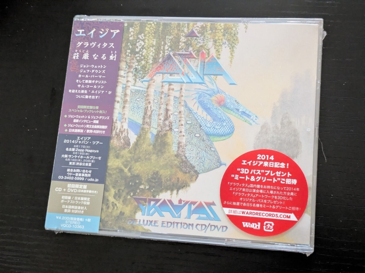 Asia Gravitas "Majestic Time" Limited Edition CD+DVD  Sealed | Japansoundstore