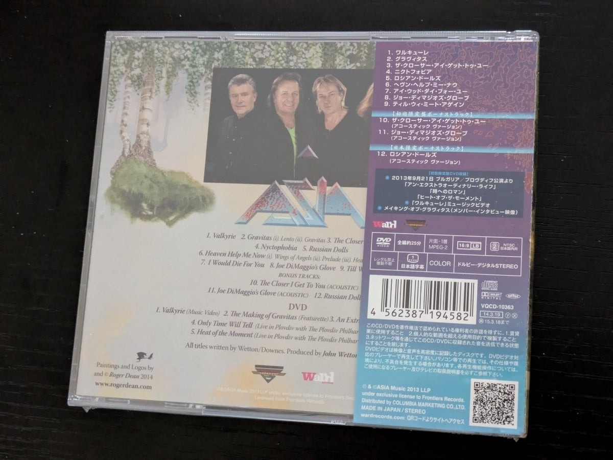 Asia Gravitas "Majestic Time" Limited Edition CD+DVD  Sealed | Japansoundstore